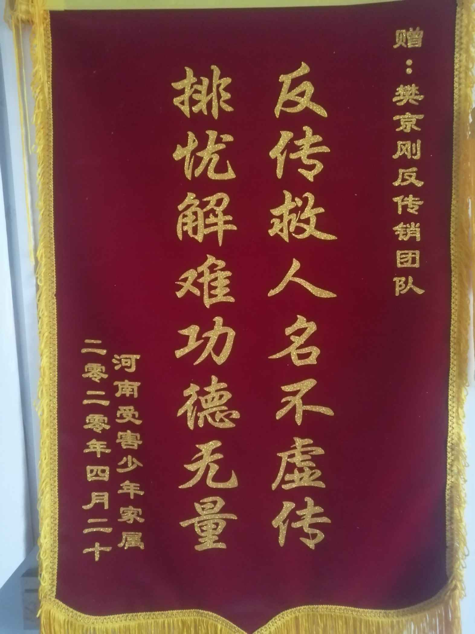 宜昌荣誉证书