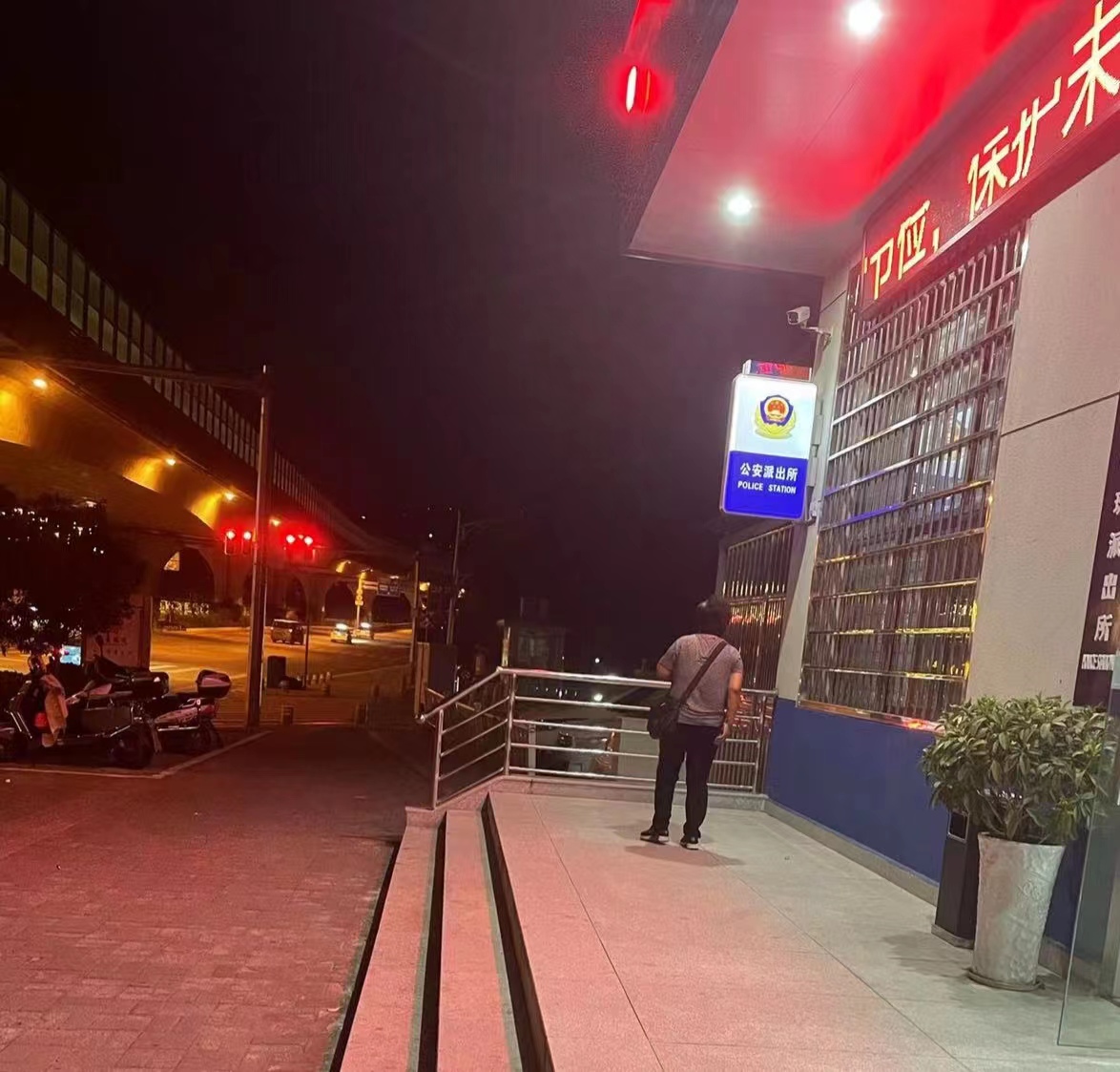 樊京刚反传销寻人团队:宜昌北派传销中解救太原小伙 樊京刚反传销寻人团队:宜昌北派传销中解救太原小伙